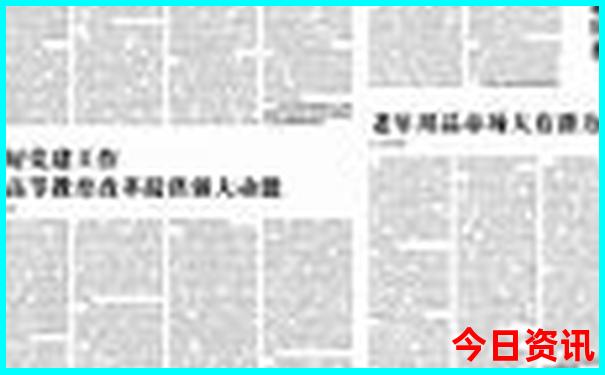 这个季节去哪个国家旅游最好